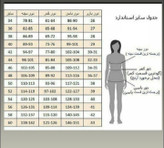 پیراهن ماکسی مجلسی مخمل مدل پارمیس