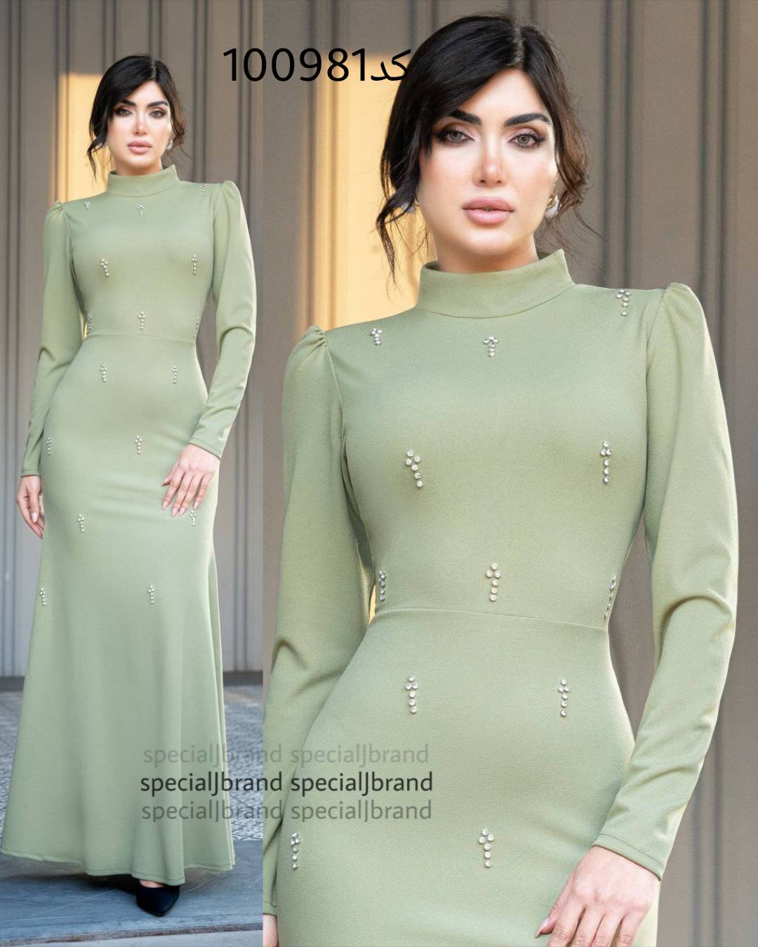 پیراهن ماکسی مجلسی مدل نشمین