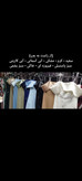 پیراهن ماکسی مجلسی مدل سنا