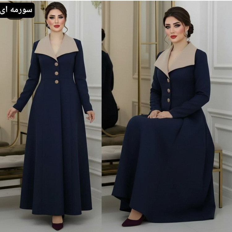 پیراهن بلند آتنا