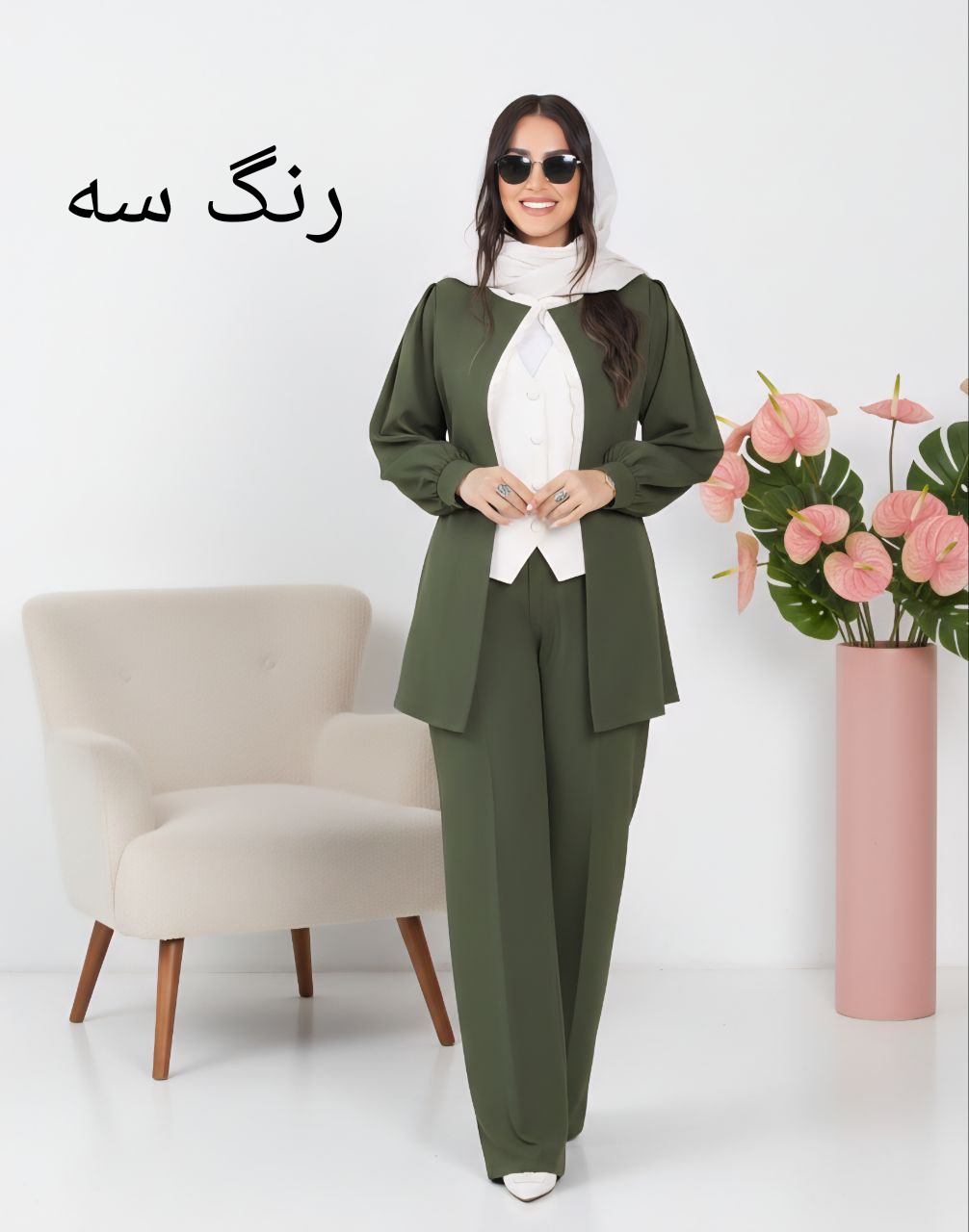 کت شلوار و جلیقه مدل تیارا
