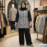 ست شومیز شلوار z