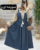 شومیز سارافون شهرزاد