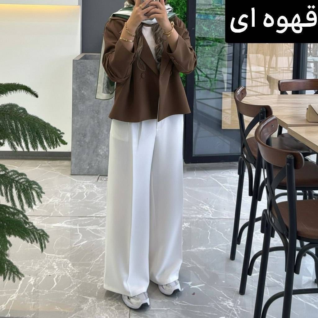کت شلوار پریناز