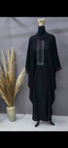 مانتو عبایی رقیه