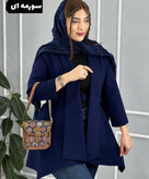مانتو شایسته
