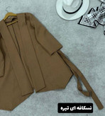 مانتو شایسته