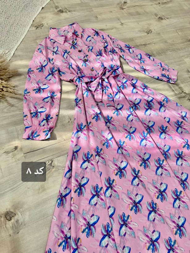 پیراهن ماکسی بلند گلدار مدل اریکا