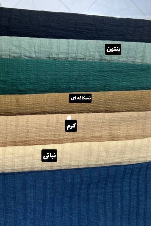 پیراهن بابونه