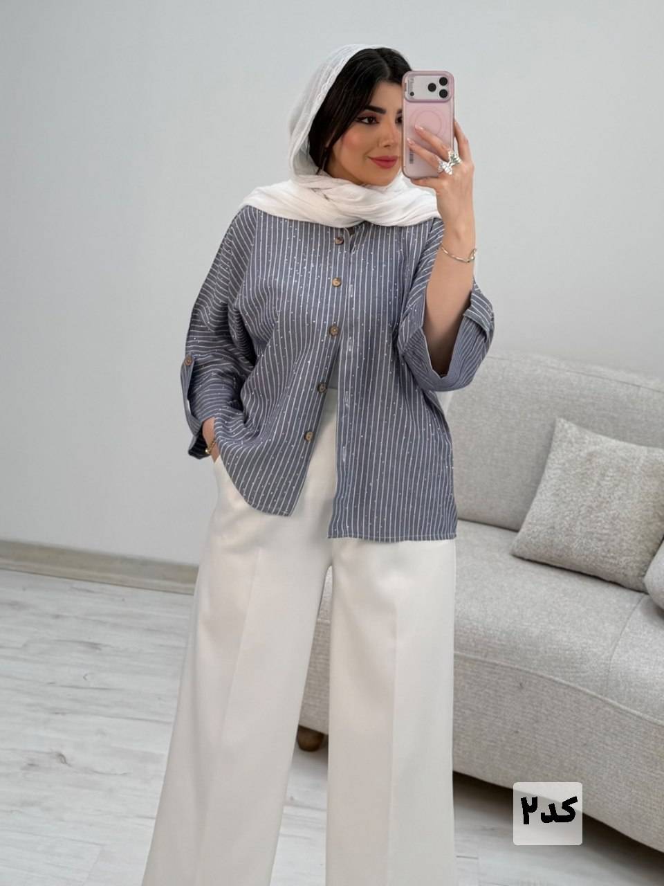 شومیز راه راه نگینی