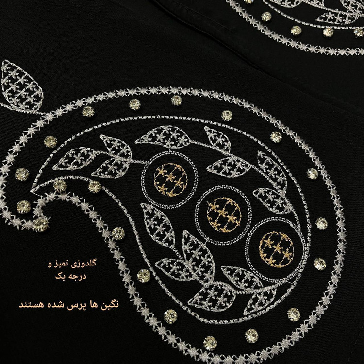 ست دوتیکه ژیله و پیراهن مدل سهیلا