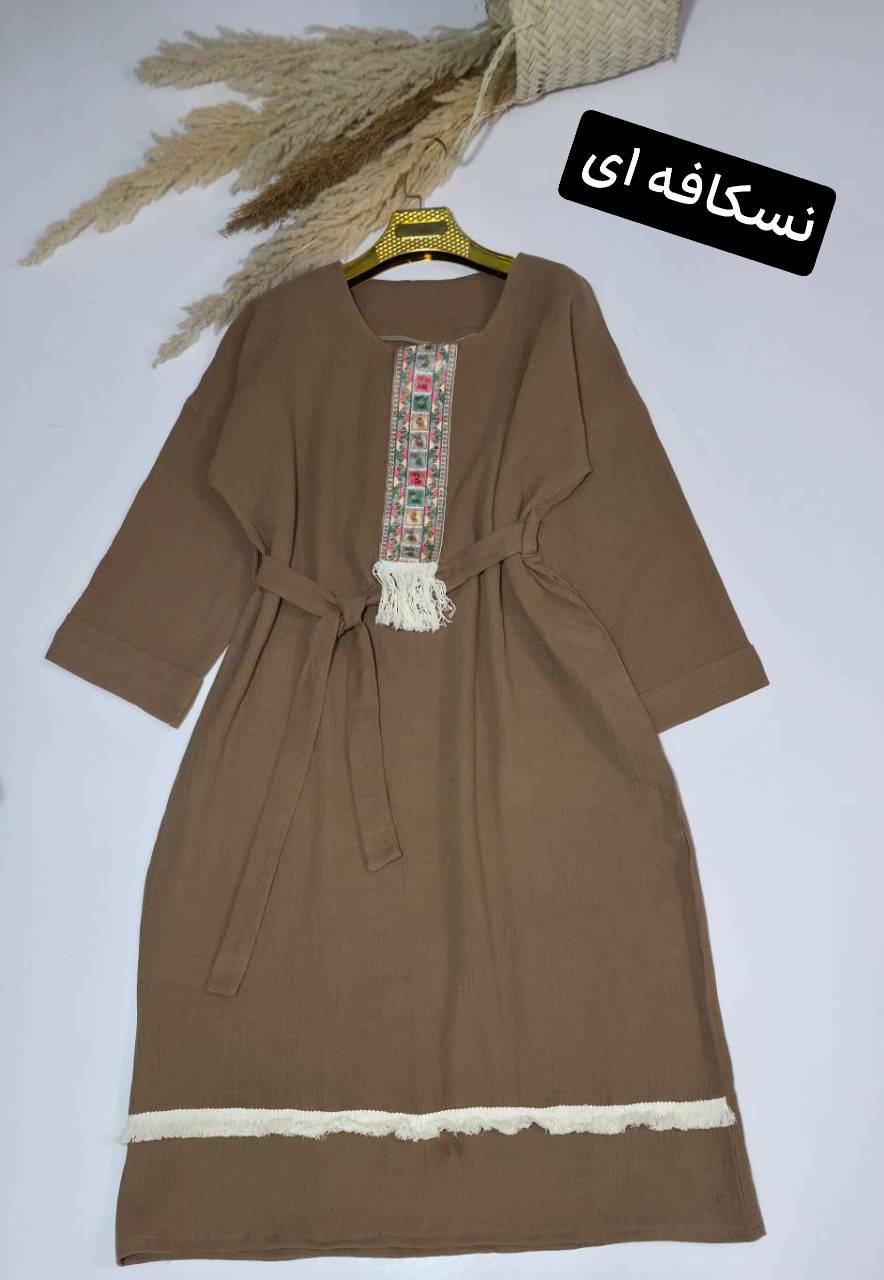 کفتان نوار کنفی