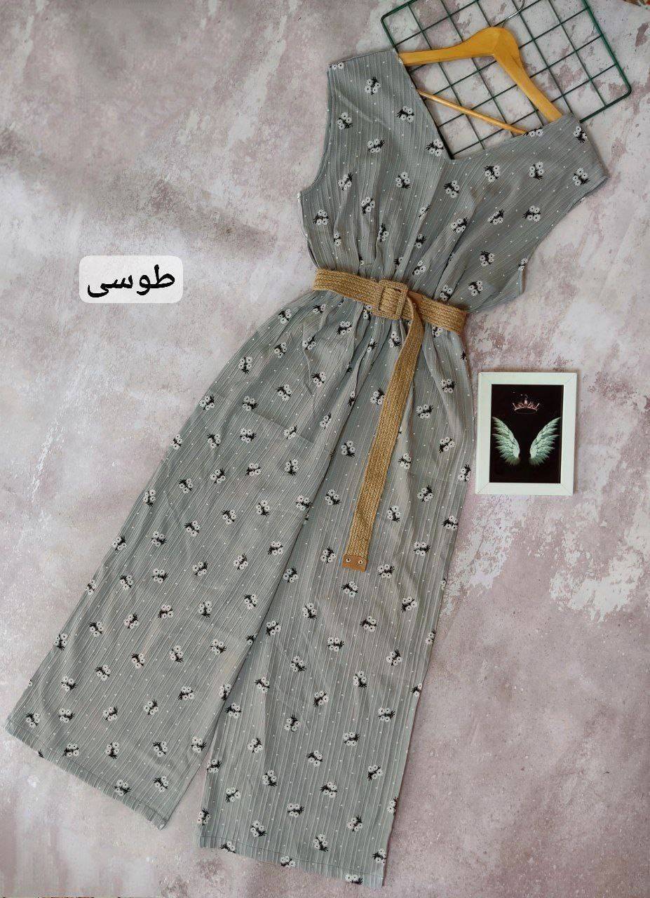 اورال سرهمی گلنار
