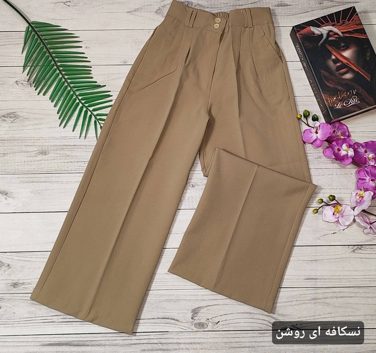 شلوار واید لگ کرپ دابل گرم بالا