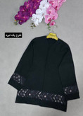 کت طرح دار تابستانه
