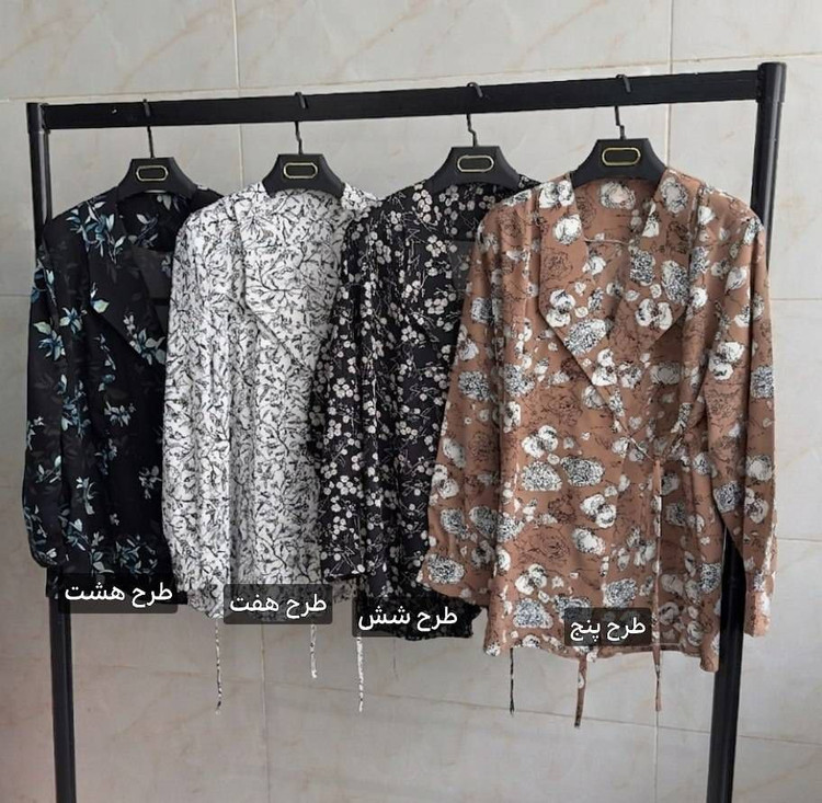 شومیز مجلسی هلن