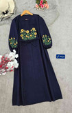 کفتان بابوس گلدوزی شده مدل اروشا