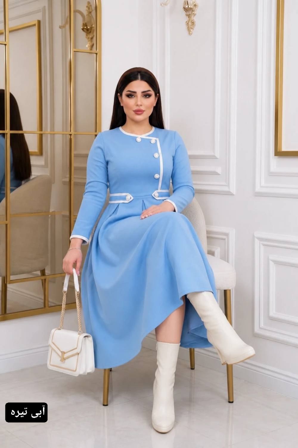 پیراهن بلند آذین