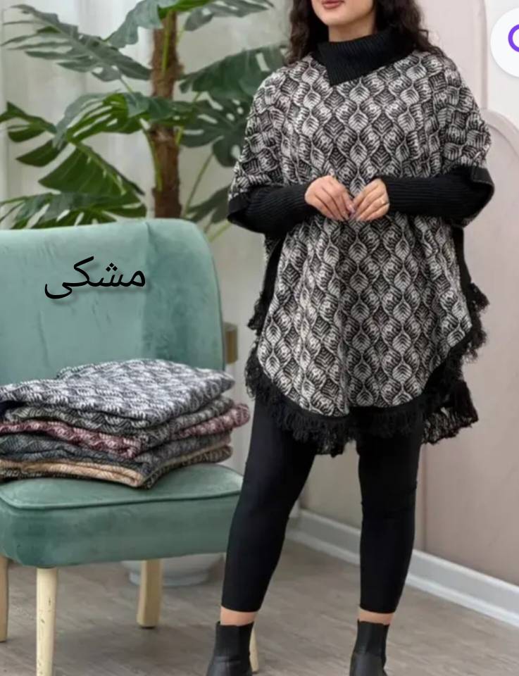 پانچ بافت طرح برگی
