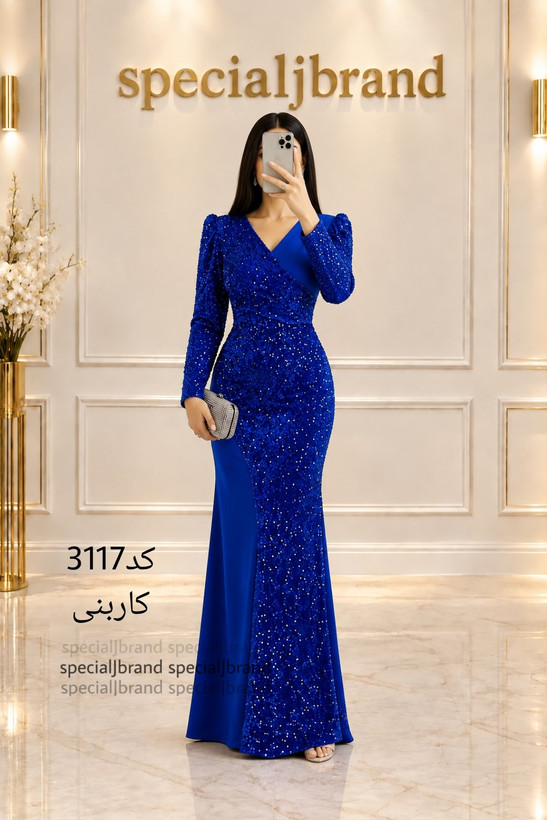 پیراهن ماکسی مجلسی مدل ریچل
