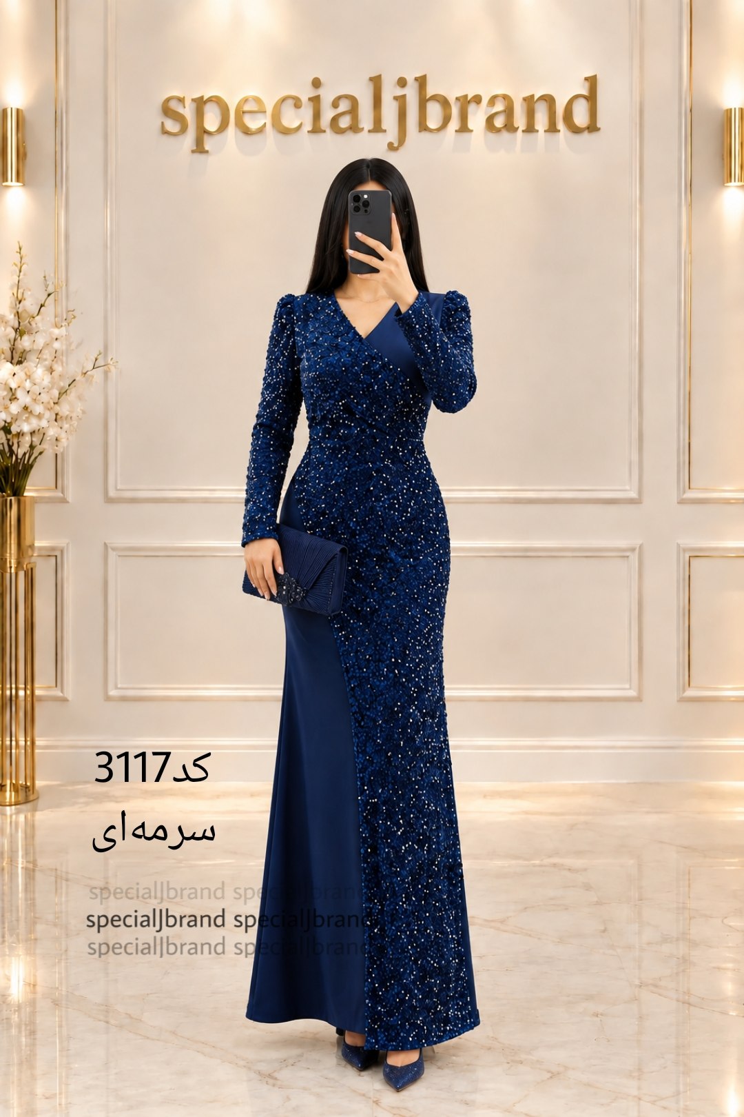پیراهن ماکسی مجلسی مدل ریچل